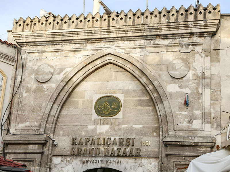 رحلة إسطنبول – مدينة القارتين 